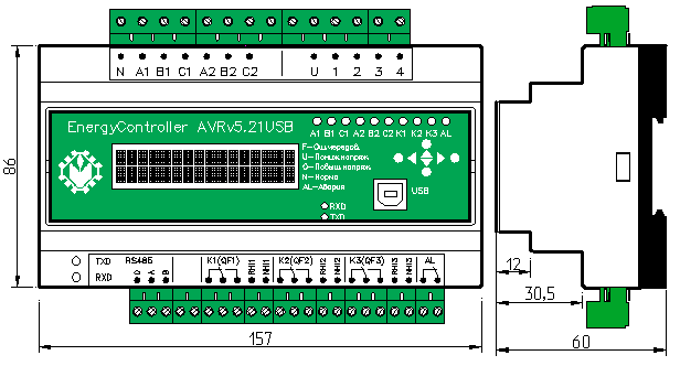 Avr 02 g схема