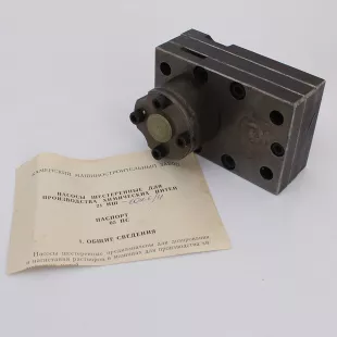 Насос 21НШ-10К6  фото 4