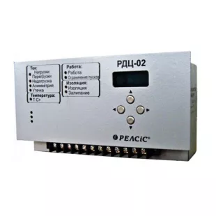Микропроцессорные реле РДЦ-02, РДЦ-03, РДЦ-04, РДЦ-05, РДЦ-06 фото 1