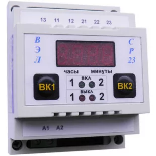 Реле СР21, СР22, СР23 фото 2
