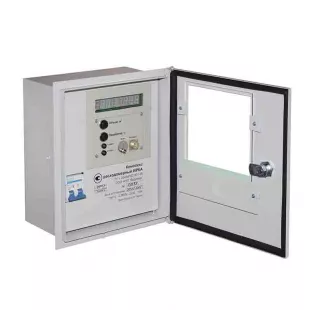 Ультразвуковой расходомер Счетчик воды ИРКА (DN 32 - 5000) фото 1